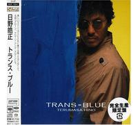 Hino, Terumasa - Trans-Blue