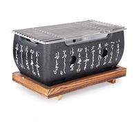 Hinomaru Collection Aluminum Japanese Tabletop Shichirin Konro Charcoal Grill With Wire Mesh Grill and Wooden Base Hibachi Style Yakiniku Grill (9.5 inch Rectangular)