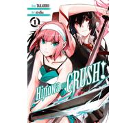 Hinowa ga CRUSH!, Vol. 1