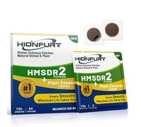 Hionfurt HMSDR2 Motion Sickness Patches, 64 Patches with Lemon Essence