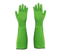 hioseyre Guard Gloves Gardening,Level 5 Cut Resistant Gloves,Long Gardening Glove for Women and Men,Wrist Forearm Protectors,Protective Glove for Gardening/Kitchen/Heavy Duty Work (45cm)