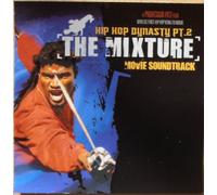 Hip Hop Dynasty 2 the Mixture - Hip Hop Dynasty 2: The Mixture [Us Import]
