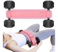 Hip Thrust Belt, Balency Hip Thrust Belt for Dumbbells Heavy, Booty Belt for Hip Thrust, Slip-Resistant Padding Hip Thrust Belt for Gym or Home Workouts, Hip Thrust Band for Dumbbell Kettlebell Plate