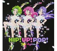 Hip! Up! Pop!