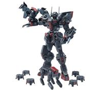 HiPlay Cold Steel Powered Third Knight Hunger Version 2.7 LG-02C Color Coded Plastic Model Building Kit