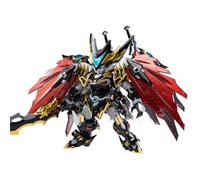 HiPlay Motor Nuclear Q Ver. Gan Jiang MNPQ-XH04A Assembly Model Kits