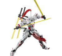 HiPlay Motor Nuclear WeiYuanShi Sword Striker MNP-XH07A Assembly Model Kits