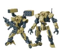 HiPlay Sheik Mainland 1/44 Combat Engineer Little Martin Yellow (Box of 2pc) Assembly Model Kits