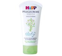 HiPP Baby Gentle Care Cream, 3-pack (3 x 75ml)