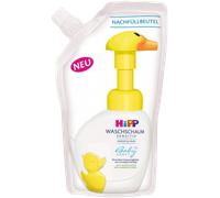 Hipp Baby Soft Washing Foam Sensitive Refill 250 ml