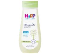 HiPP Babysanft Sensitive Baby Care Oil With Organic Almond Oil - 200 ml