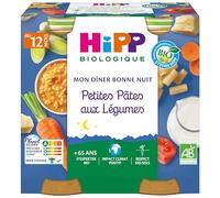 Hipp Pots Petites Pâtes aux Légumes 2 x 250g