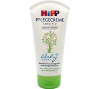 Hipp Soothing Sensitive Cream - 75ml