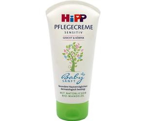 Hipp Soothing Sensitive Cream - 75ml