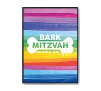 Hippowarehouse Bark Mitzvah Muzzle Tov Printed Poster A4 Wall Art Design Classroom Room Gym Office Décor