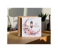 Hippowarehouse Eid Mubarak Crescent Floral Moon in Watercolour Personalised Card. 15cm x 15cm with envelope for him for her Funny Cards for Men and Women Blank inside option