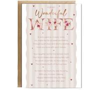 Hippowarehouse For my wonderful wife Personalised Card A5 with envelope for him for her Funny Cards for Men and Women Blank inside option