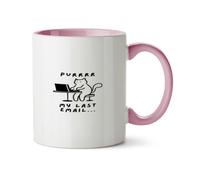 Hippowarehouse Funny Cat Meme Purrr My Last Email for Cat Lovers Pet Owners Printed Mug Various Colour Options Ceramic Cup Kitchenware 11oz