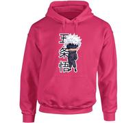 Hippowarehouse Gojo unisex Hoodie hooded top Large adult Fuchsia Pink