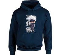 Hippowarehouse Gojo unisex Hoodie hooded top Large adult Navy Blue