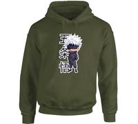 Hippowarehouse Gojo unisex Hoodie hooded top Large adult Olive Green