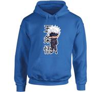 Hippowarehouse Gojo unisex Hoodie hooded top Large adult Sapphire Blue