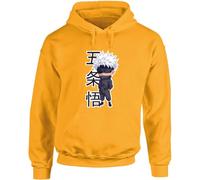 Hippowarehouse Gojo unisex Hoodie hooded top Medium adult Mustard