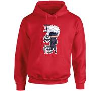 Hippowarehouse Gojo unisex Hoodie hooded top Medium adult Red