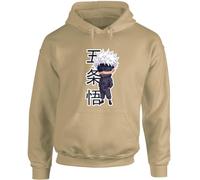 Hippowarehouse Gojo unisex Hoodie hooded top XXL adult Sand