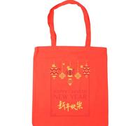 Hippowarehouse Happy Chinese new year lanterns Tote Shopping Gym Beach Bag 42cm x38cm,10 litres