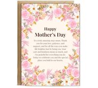 Hippowarehouse Happy Mother's Day to Step-mum floral heartfelt message Personalised Card A6 with envelope for him for her Funny Cards for Men and Women Blank inside option
