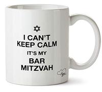 Hippowarehouse I Can't Keep Calm It's My bar Mitzvah Printed Mug Cup Ceramic 10oz