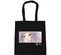 Hippowarehouse Japanese Style Cartoon Face Beautiful Woman Pink Hair Tote Shopping Gym Beach Bag 42cm x38cm, 10 litres