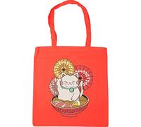 Hippowarehouse Japanese Style The Lucky Cat Maneki-neko Tote Shopping Gym Beach Bag 42cm x38cm, 10 litres