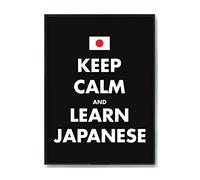Hippowarehouse Keep calm and learn Japanese Printed Poster A4 Wall Art Design Classroom Room Gym Office Décor