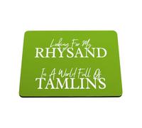 Hippowarehouse Looking for my Rhysand in a world full of Tamlins printed mouse mat pad accessory black rubber base 240mm x 190mm x 60mm