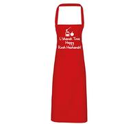 Hippowarehouse L'shanah tova happy rosh hashanah Jewish New Year Apron kitchen cooking painting DIY onesize adult
