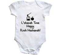 Hippowarehouse L'shanah tova happy rosh hashanah Jewish New Year baby vest bodysuit (short sleeve) boys girls