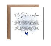 Hippowarehouse My dad in a million heartfelt verse father's day Personalised Card. 15cm x 15cm with envelope for him for her Funny Cards for Men and Women Blank inside option