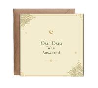 Hippowarehouse Pregnancy announcement Ramadan dua Personalised Card. 15cm x 15cm with envelope for him for her Funny Cards for Men and Women Blank inside option