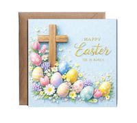 Hippowarehouse Religious Easter Card Beautiful Spring Blooms He is Risen Personalised Card. 15cm x 15cm with envelope for him for her Funny Cards for Men and Women Blank inside option