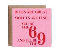 Hippowarehouse Roses are great violets are fine Personalised Card. 15cm x 15cm with envelope for him for her Funny Cards for Men and Women Blank inside option