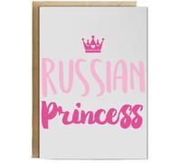 Hippowarehouse Russian princess Personalised Card A6 with envelope for him for her Funny Cards for Men and Women Blank inside option