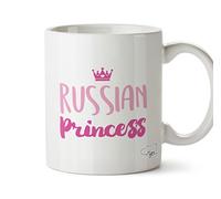 Hippowarehouse Russian Princess Printed Mug Cup Ceramic 10oz