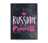 Hippowarehouse Russian princess Printed Poster A4 Wall Art Design Classroom Room Gym Office Décor