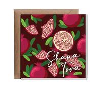 Hippowarehouse Shana Tova Pomegranate pattern Personalised Card. 15cm x 15cm with envelope for him for her Funny Cards for Men and Women Blank inside option