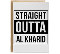 Hippowarehouse Straight outta al kharid Birthday Card A5 Personalised with envelope for him for her Funny Cards for Men and Women Blank inside option