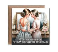 Hippowarehouse To my new daughter-in-law, so happy to welcome you into our family Personalised Card. 15cm x 15cm with envelope for him for her Funny Cards for Men and Women Blank inside option