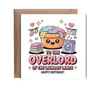 Hippowarehouse to the overlord of the laundry lands happy birthday Personalised Card. 15cm x 15cm with envelope for him for her Funny Cards for Men and Women Blank inside option