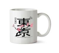 Hippowarehouse Tokyo Street Design Printed Mug Various Colour Options Ceramic Cup Kitchenware 11oz